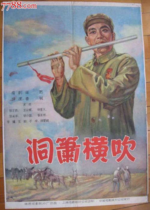 买张东部理工学院文凭毕业证